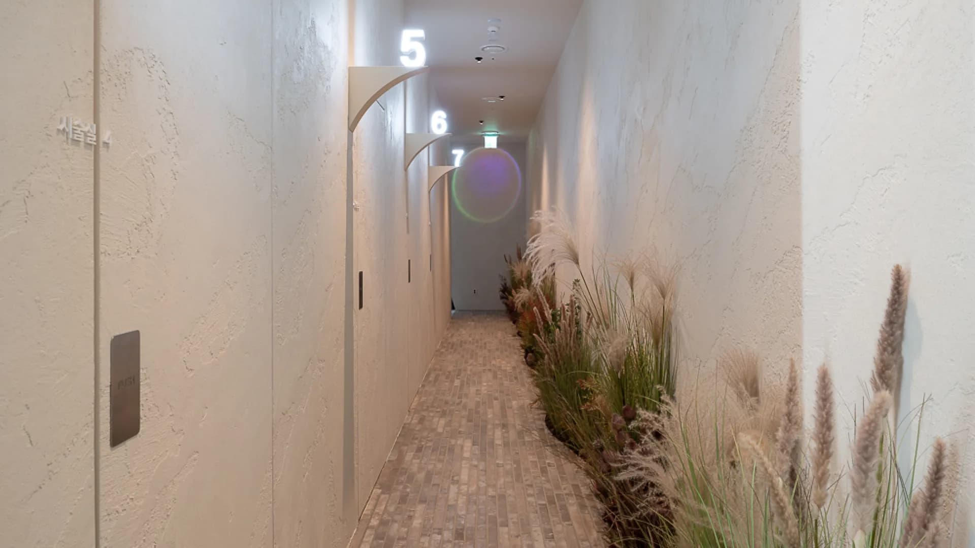 A private care space 7