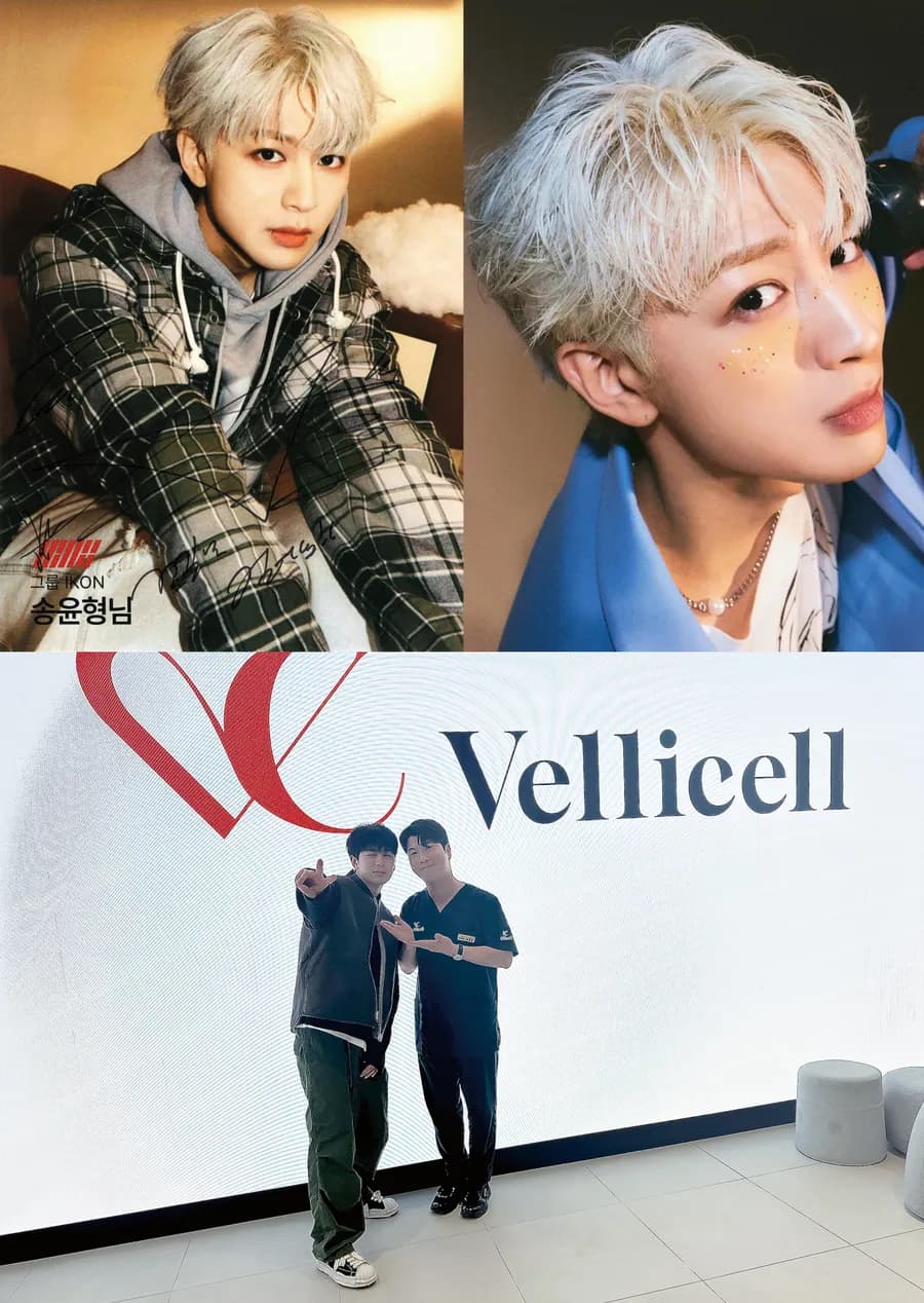 Yunhyeong — iKON